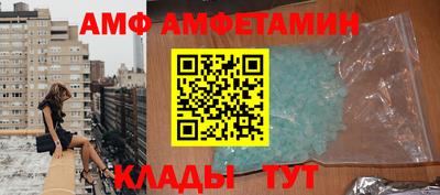 гидропоника Гагарин