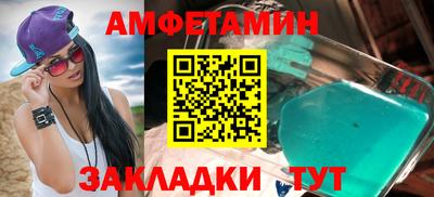 марихуана Гатчина