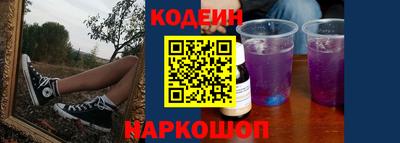 гидропоника Гагарин
