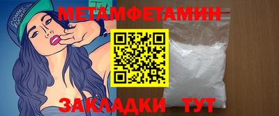 марихуана Гатчина