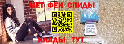 гидропоника Гагарин