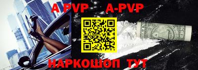 гидропоника Гагарин
