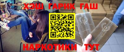 прущая мука Гай