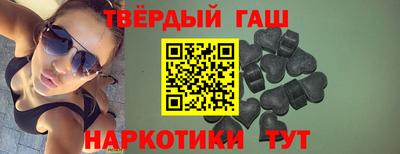 марихуана Гатчина