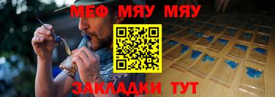 гидропоника Гагарин