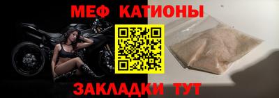 гидропоника Гагарин