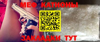 марихуана Гатчина