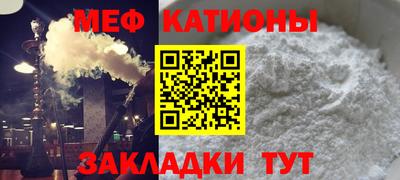 гидропоника Гагарин