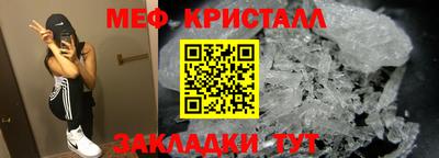 прущая мука Гай