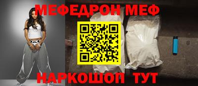 марихуана Гатчина