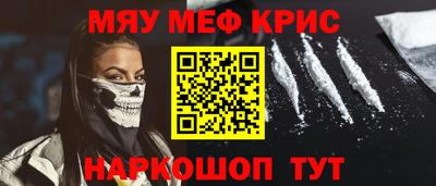 гидропоника Гагарин