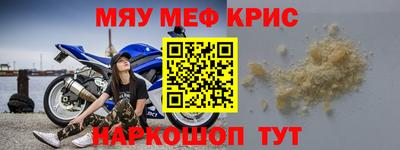 гидропоника Гагарин
