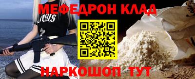 марихуана Гатчина