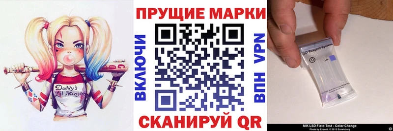 блэк спрут tor  Миллерово  Марки NBOMe 1500мкг 